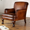 Contrast Upholstery Montgomery Chair
